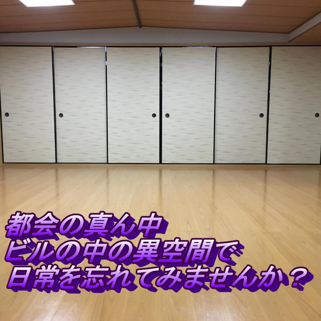 大阪市で日本舞踊教室を営み無料体験を提供しています 